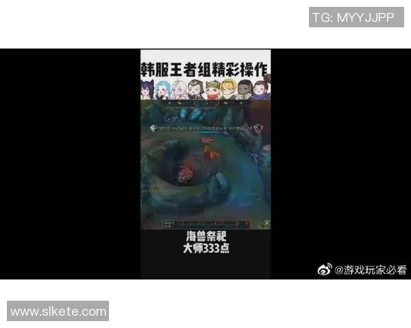 和平精英玩家热议IG团队意识争议引发的讨论与反思