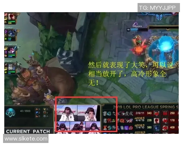 深入分析EDG与IG对决后的节奏变化与战术调整 深入分析EDG与IG对决后的节奏变化与战术调整