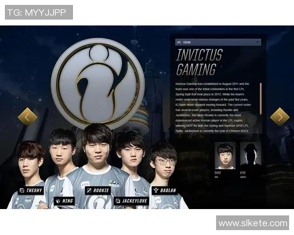 EDG战队在英雄联盟赛季中的转型与成就分析 EDG战队在英雄联盟赛季中的转型与成就分析