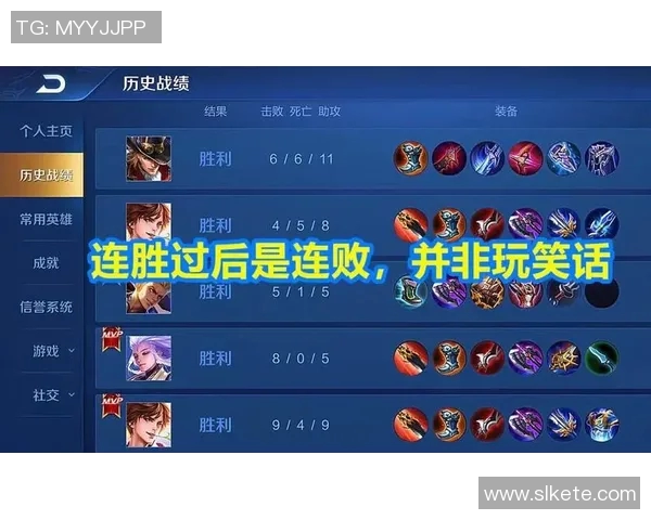 最新王者荣耀比赛经验分享TOP10助你在V5赛季中领跑全场 最新王者荣耀比赛经验分享TOP10助你在V5赛季中领跑全场