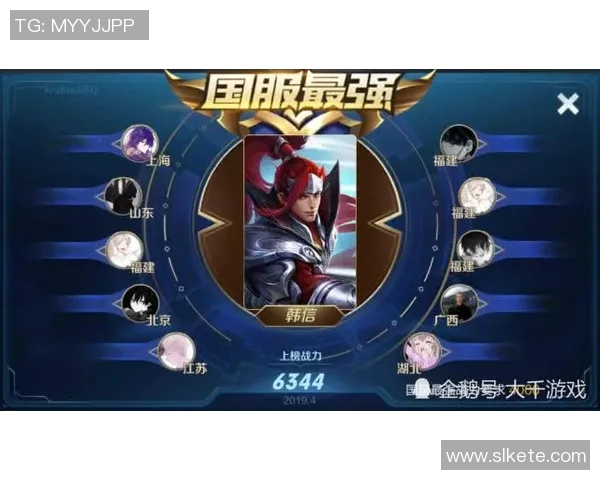 职业联赛S15赛季V5战队状态分析与表现点评 职业联赛S15赛季V5战队状态分析与表现点评