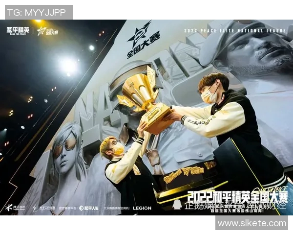 电竞女将周芳专访回顾和平精英成长之路与赛事精彩瞬间