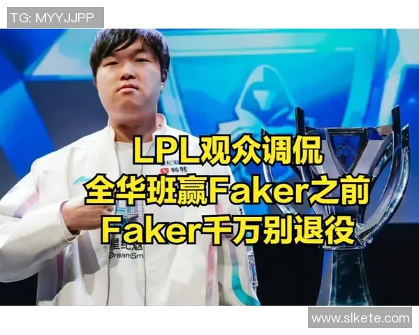 周伟专访回顾S15电竞总决赛英雄联盟辉煌历程与未来展望