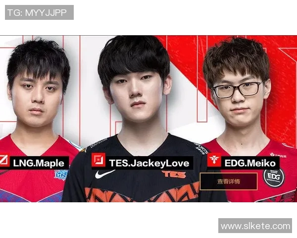 王者荣耀LNG战队整体压制表现分析及其对比赛结果的影响探讨 王者荣耀LNG战队整体压制表现分析及其对比赛结果的影响探讨