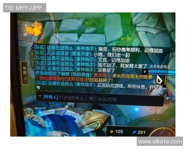 电竞数据探秘英雄联盟V5技术革新背后的秘密与魅力